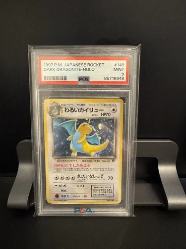 Pokémon Dark Dragonite Rocket Gang Holo Rare #149 PSA 9 Japanese 1997