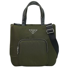 PRADA Tessuto Pocket 1BG273 Nylon 2way Shoulder Tote Handbag Kahki Silver