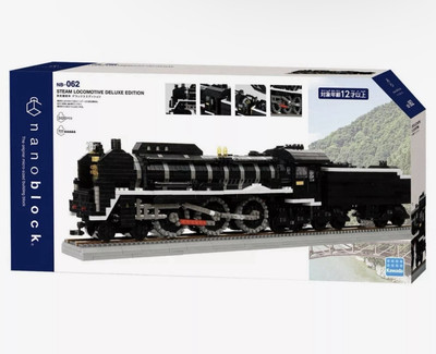 #ad #ad Nanoblock Mini Building Block Train STEAM LOCOMOTIVE $62.00