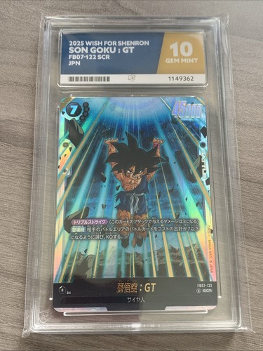 Ace 10 - Son Goku : GT FB07-122 SCR Dragon Ball Super Fusion World Graded Card
