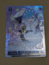 Weiss Schwarz RE ZERO vol.3 Rem RZ/S116-078SP SP FOIL Japanese
