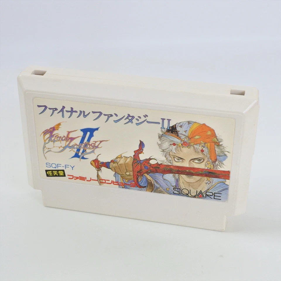 FINAL FANTASY II 2 FF2 Famicom Nintendo 2196 fc - Image 3 of 4