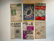 Lot 6 VTG GIMBELS Postage Stamp News Catalogs &ndash; Israel, Christmas, coins 1952-69