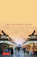 The Japanese Mind | Understanding Contemporary Japanese Culture | Ikeno (U. A.)