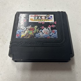 Ganbare Goemon Gaiden 1 & 2 (Famicom, 1990 1992) Nintendo Japan Import Konami