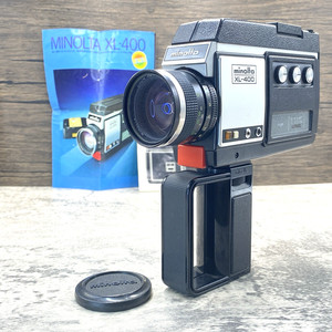Minolta XL 400 | eBay