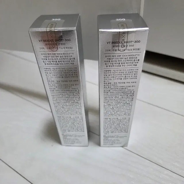 vt Riddle Shot 300 50ml Unopened Brand New