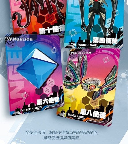 Kayou Neon Gensis Evangelion EVA Collection Trading Card Booster Box Sealed - Picture 20 of 21