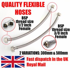 1/2" x 3/8" 2 Flexible Tap Connector, Bathroom Female Ends, 300 or 500 Length