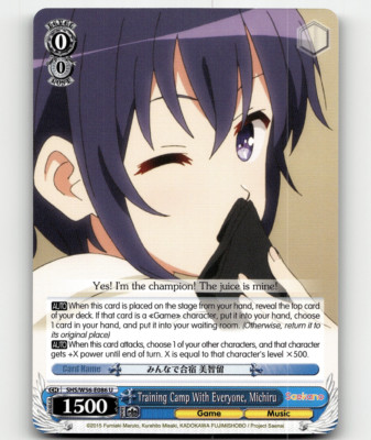 WS Training Camp With Everyone, Michir Saekano: How to Raise a Boring Girlfriend