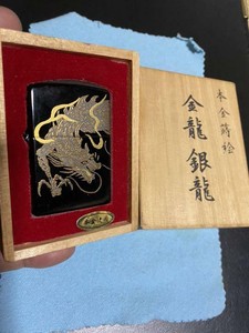 Zippo Connecting Three Surfaces Real Money Lacquer Work ...