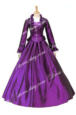Victorian Civil War Ball Gown Prom Satin Evening Purple Dress Multicolor  Yellow | eBay