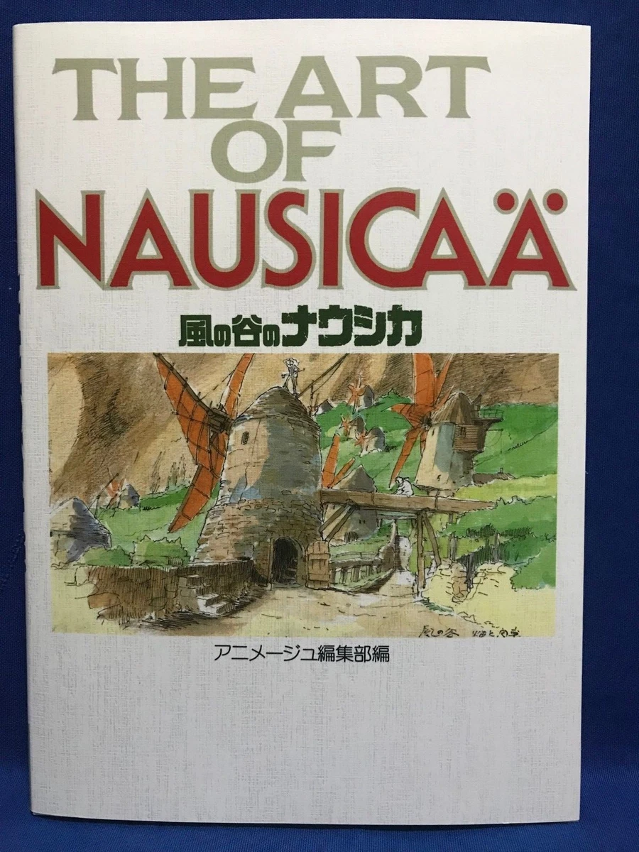 The Art Of Nausicaa Of The Valley Of The Wind Book Hayao Miyazaki.