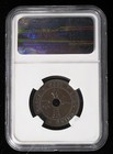 FRENCH INDO-CHINA, Cent, 1906 A Bronze, NGC AU DETAILS BEAUTIFUL TONING! — photo 3
