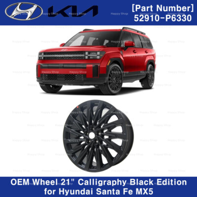52910-P6330 OEM Wheel Alum. 21