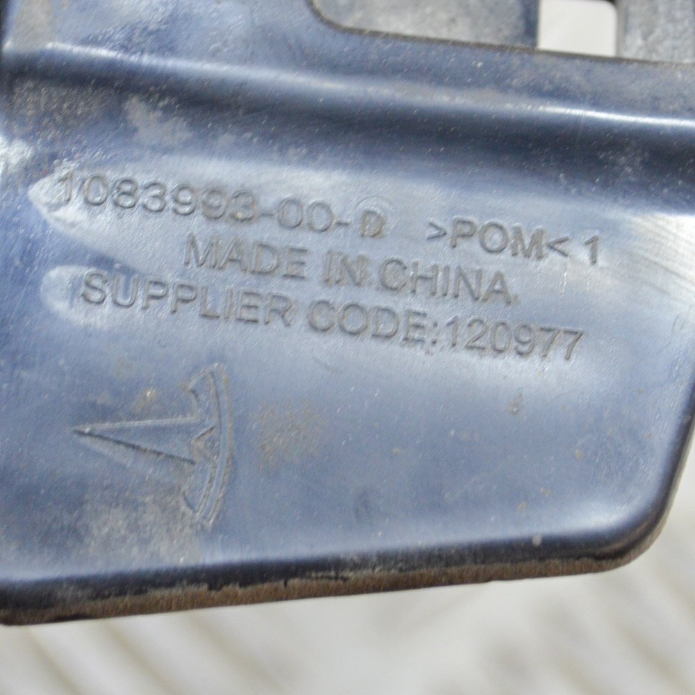 ぽむ TESLA MODEL 3 AWD Rear Right Side Bumper Bracket Holder 1083993-00