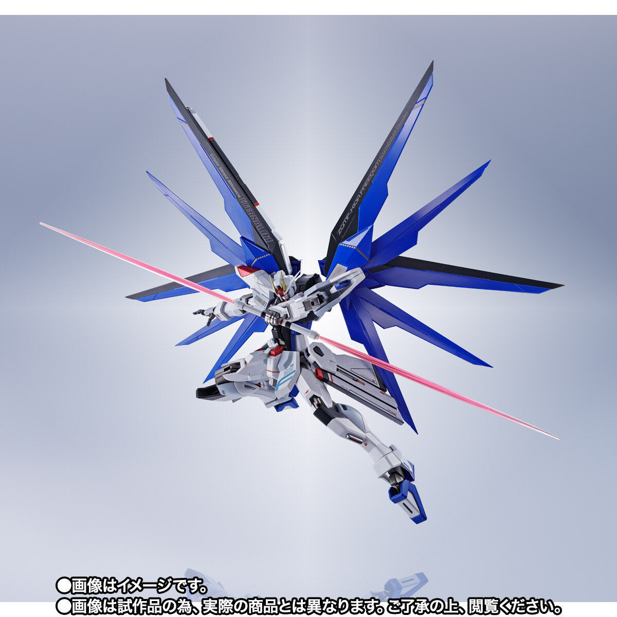 Japan Authentic Metal Robot Spirits Side MS ZGMF-X10A Freedom