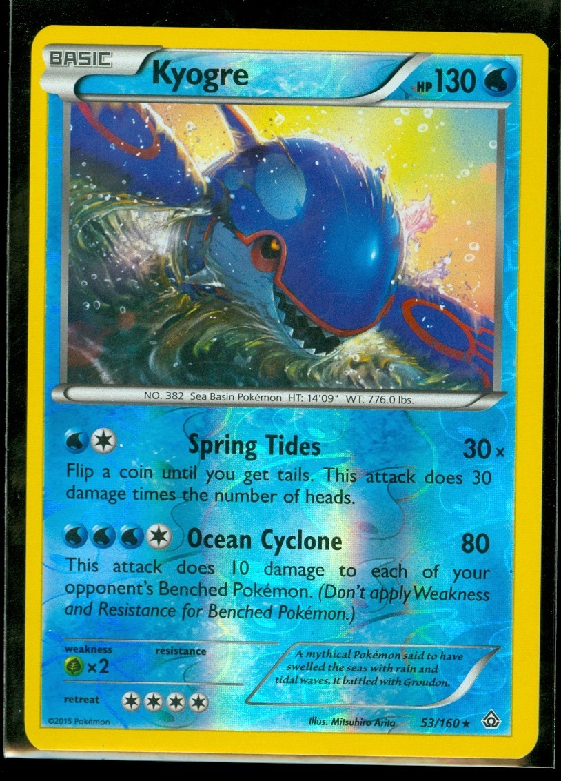 Pokemon KYOGRE 53/160 - XY Primal Clash RARE Rev Holo - NEAR MINT/MINT