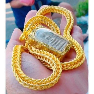 S13 Necklace 24k Gold Plated + Phra Somdej Amulet Pendant Weight 20 Baht 24'' Men