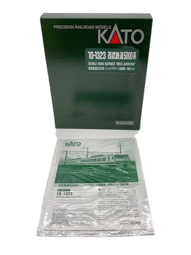 KATO Boy 10 1323 | Zustand: Used
