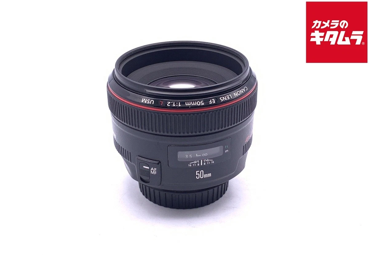Canon EF f/1.2 Camera Lenses 50mm Focal for sale - eBay