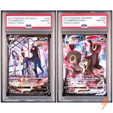 PSA 10 Umbreon V&VMAX CSR Set 244-245/184 S8b VMAX Climax - Pokemon Giapponese