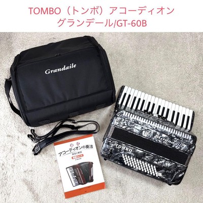 TOMBO アコーディオン Grandaile（グランデール）/GT-60B