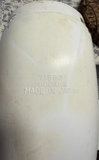 Hodaka SL 250 Inner Rear Fender White Trail Whale 718631 Not Weathered 175 250ED