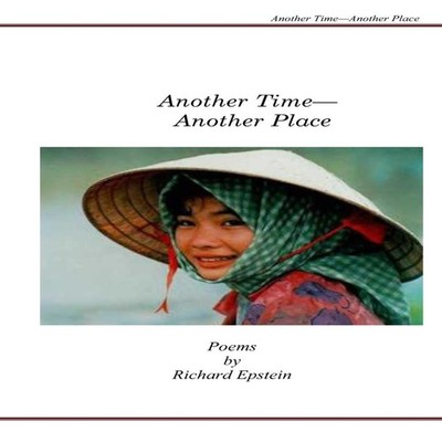 Another Time --Another Place Richard Epstein Paperback Amazon Dig