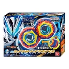 PSL DX Midnight Shadow Capsem from Kamen Rider Zeztz Bandai NEW June 6. FedEX