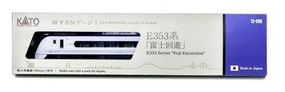 KATO N Gauge E353 Fuji Excursion 12-006 Model Train Set Front Car Track Display