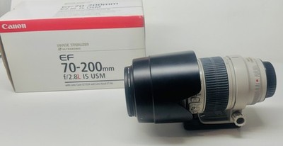 Canon EF 70-200mm f/2.8L IS II Telephoto Zoom Lens USM - EF70