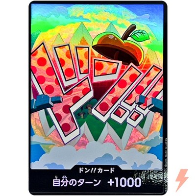 DON !! Card [Foil] (Vegapunk) ONE PIECE Card The Best Vol.2