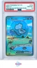 MEW EX SPECI4L ILLUSTRATION RARE POKEMON PAF EN-PALDEAN FATES 2024 232 PSA 10