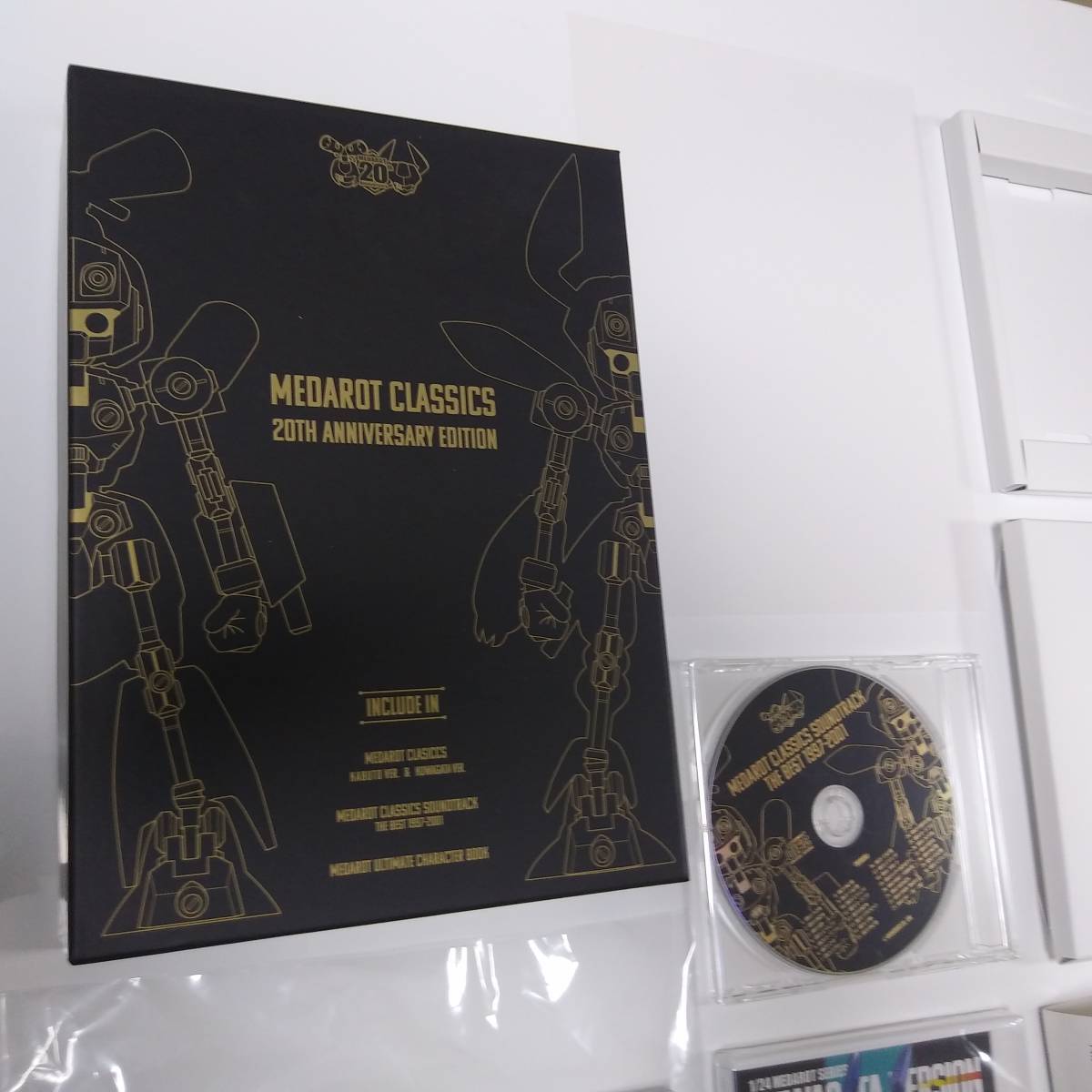Medarot Classics 20th Anniversary Edition Nintendo 3DS Japan