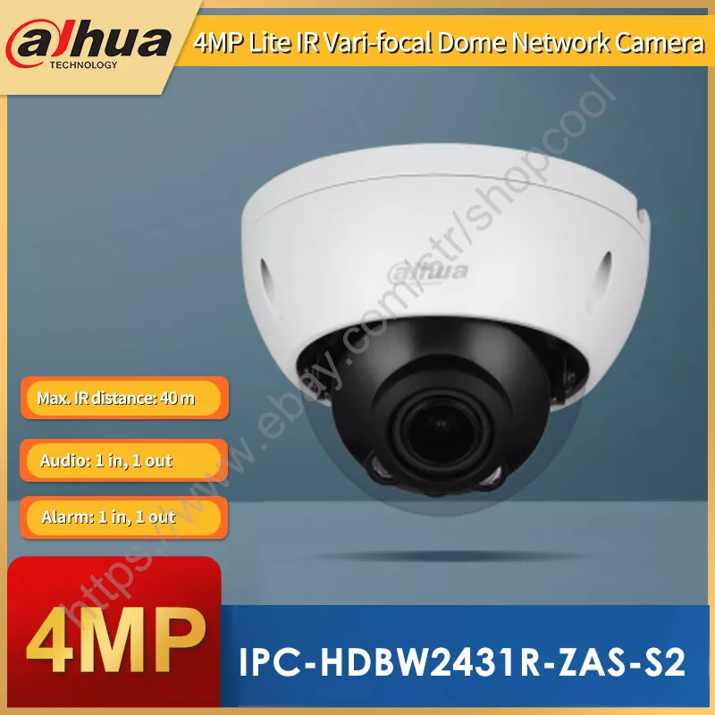 Ivs camera dahua sale