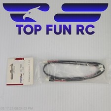 Dynamite DYNC0111 XH Balance Lead Extension/9 /4S