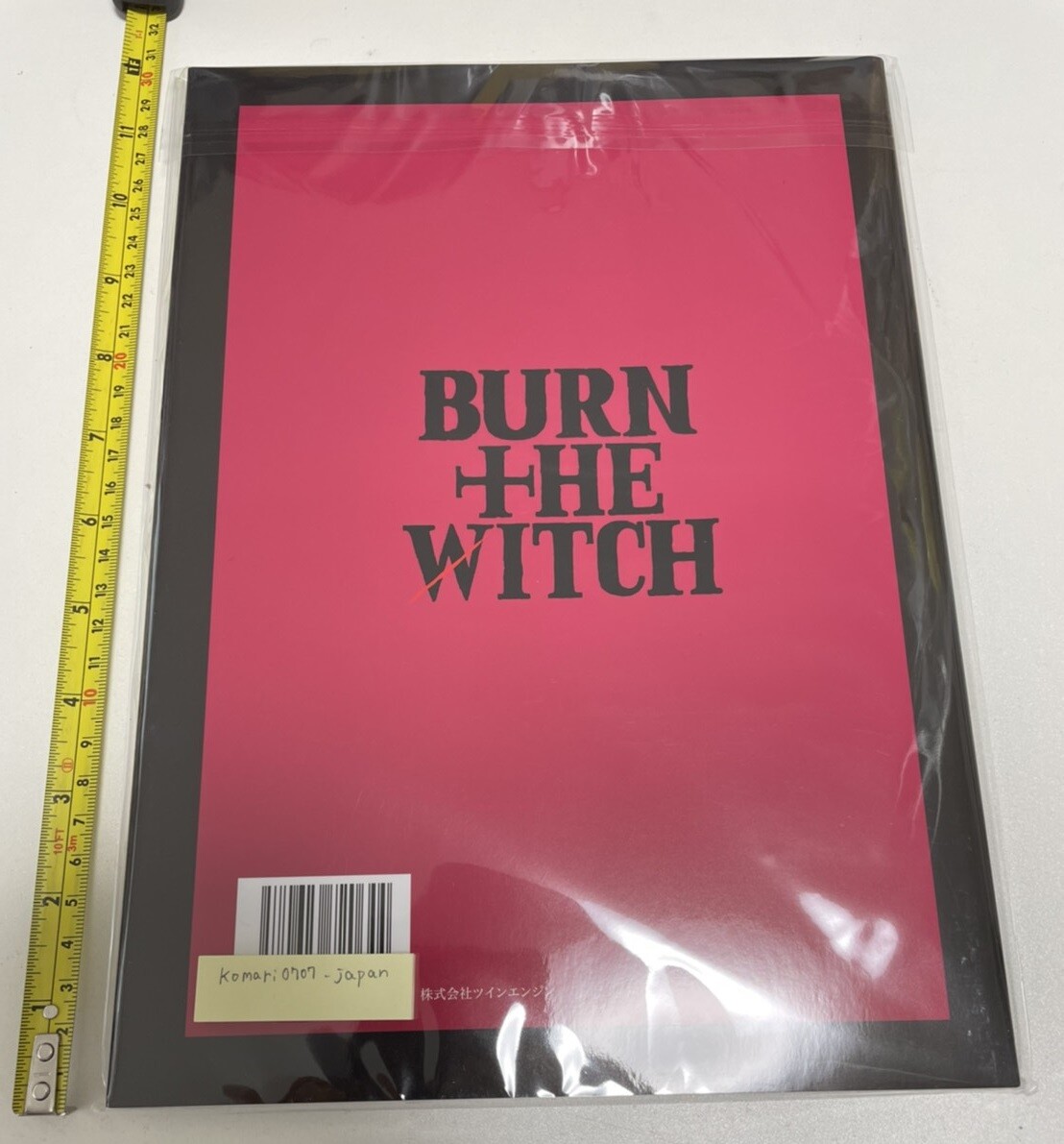 BURN THE WITCH アートブック JET Amazon.co.jp: BLEACH JET 限定 特典 久保帯人 BURN THE WITCH