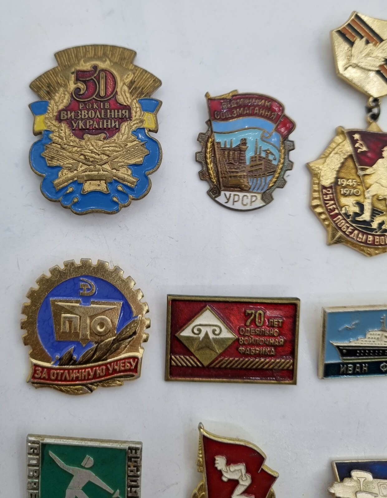 Selection of badges and medals of the USSR.