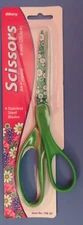 Allary Scissors Floral Design Lightweight 8" Long Choose design # 198-30  NEW