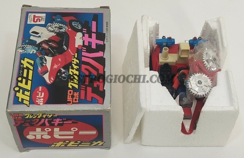 POPY GOLDRAKE DUKE BUGGY GRENDIZER GOLDORAK VINTAGE '70 IN BOX COMPLETA - Picture 3 of 11