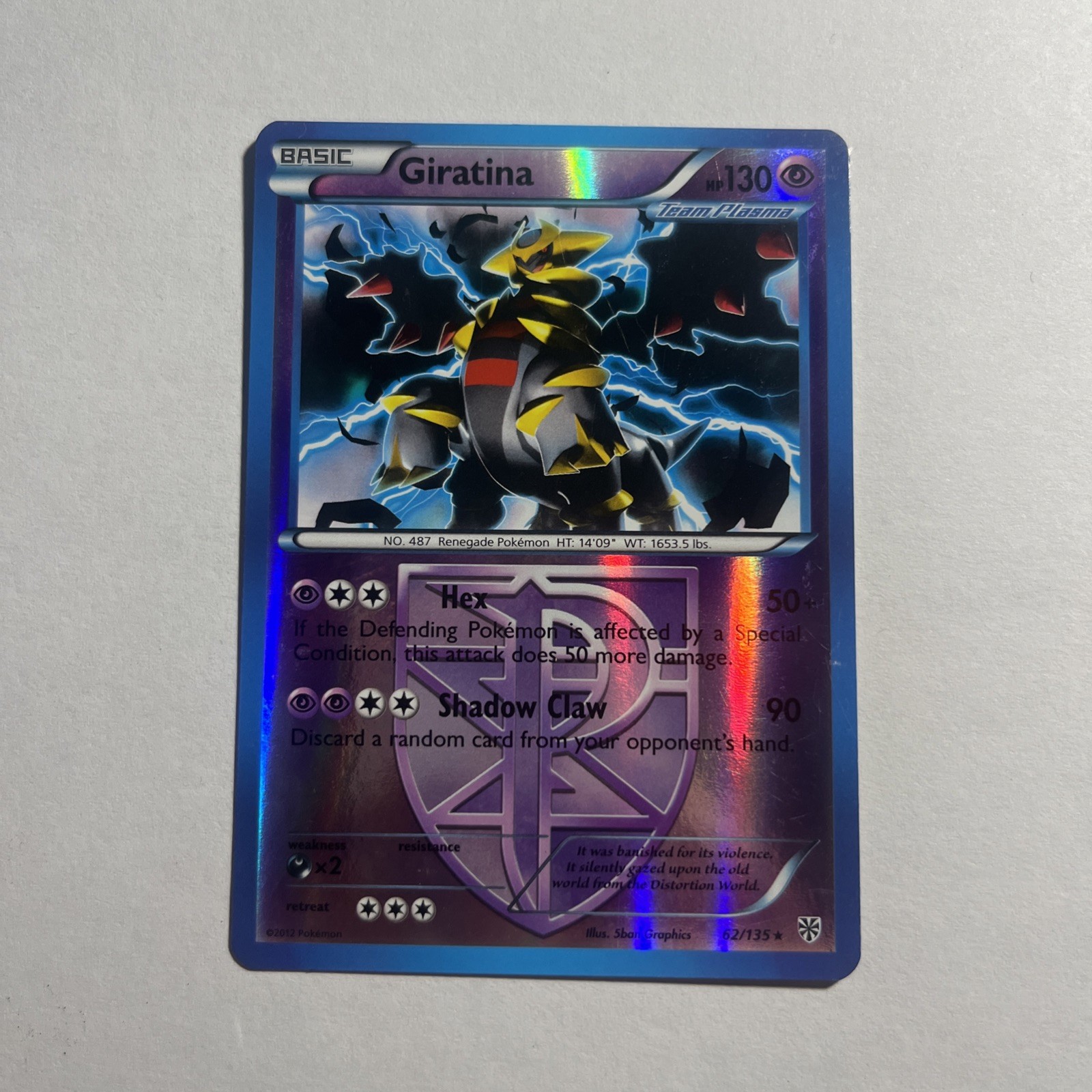 Giratina 62/135 - Plasma Storm Reverse Holo Rare - Pokemon Card - LP