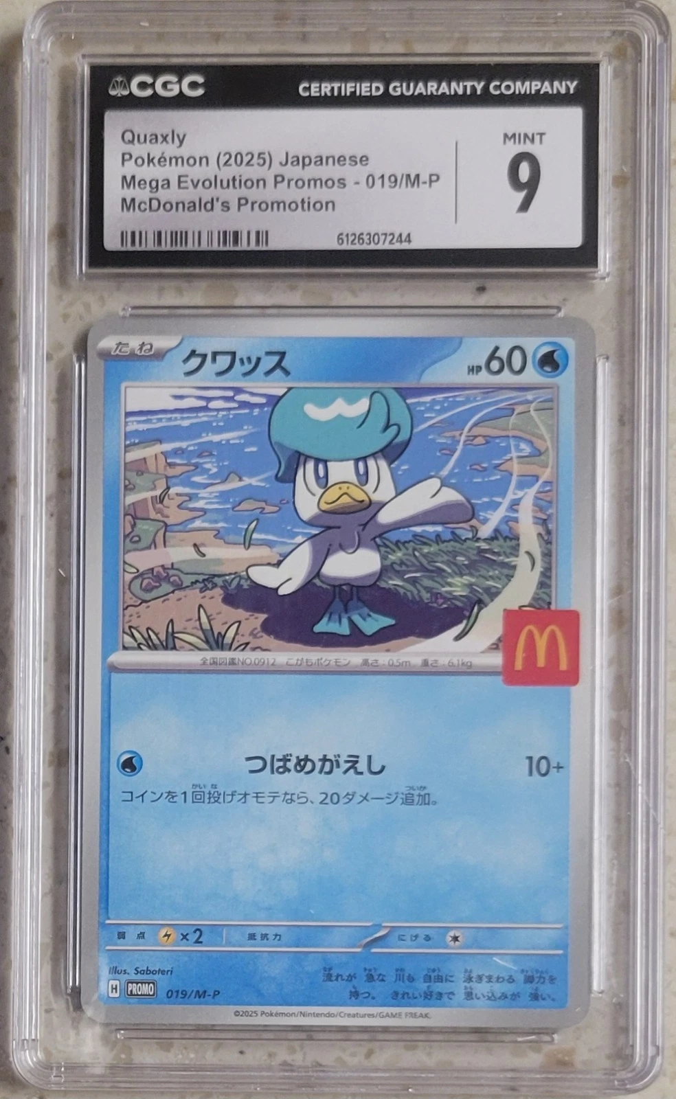 Pokemon CGC 9 Quaxly Promo 2025 019/M-P McDonald's Promo Japanese