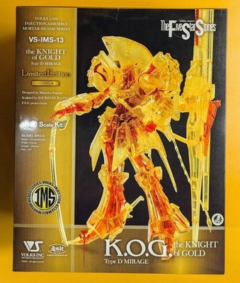 Volks IMS 1/100 KOG Knight of Gold Type D Mirage Clear Limited FSS Japan
