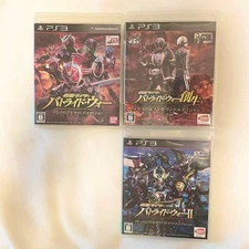PS3 Kamen Rider Battride War 1, 2, Premium TV Sound Edition, Sousei Genesis Set