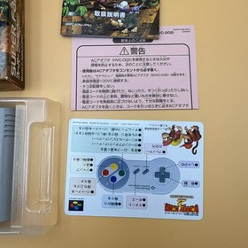 Nintendo Super Famicom SFC - Donkey Kong Country 2 CIB Import Japanese US SELLER