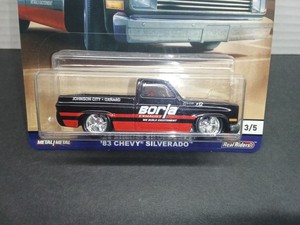 Hot Wheels Shop Trucks | eBay