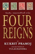 Four Reigns by Pramoj, Kukrit Paperback / softback Book The Fast Free Shipping