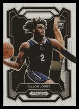 2024 Panini Prizm Draft Picks #14 Dillon Jones Prizms Silver