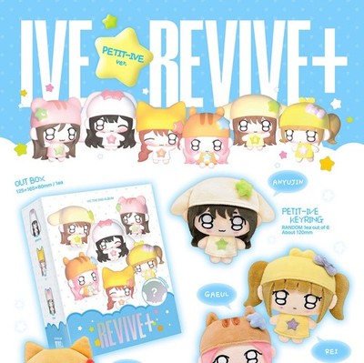 GIFT] IVE The 2nd Album [ REVIVE+ ] PETIT-IVE Ver (Limited) | eBay